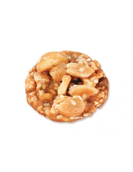 BISCUIT AUX NOIX DE CAJOU